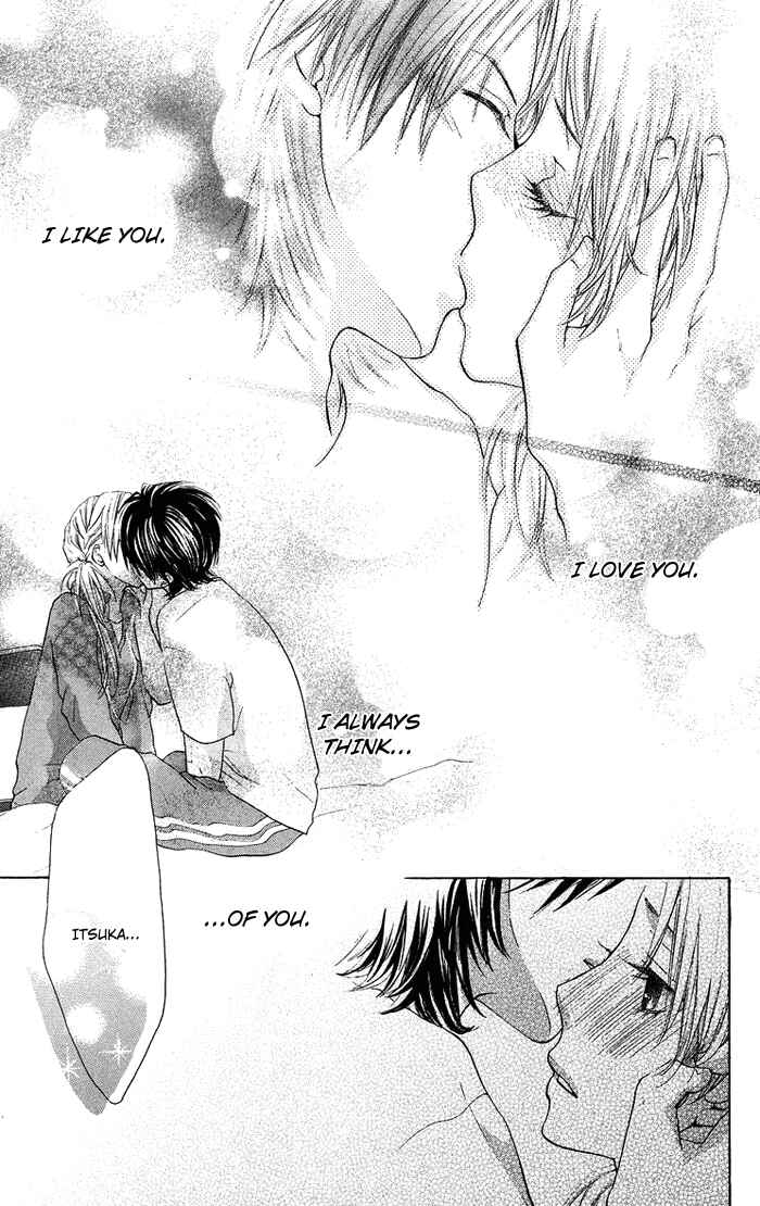 Page 6 Chapter 16 Kono Ie de Kimi to