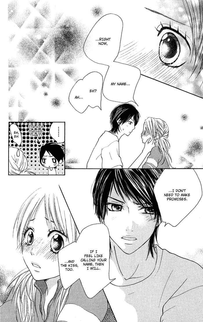 Page 7 Chapter 16 Kono Ie de Kimi to