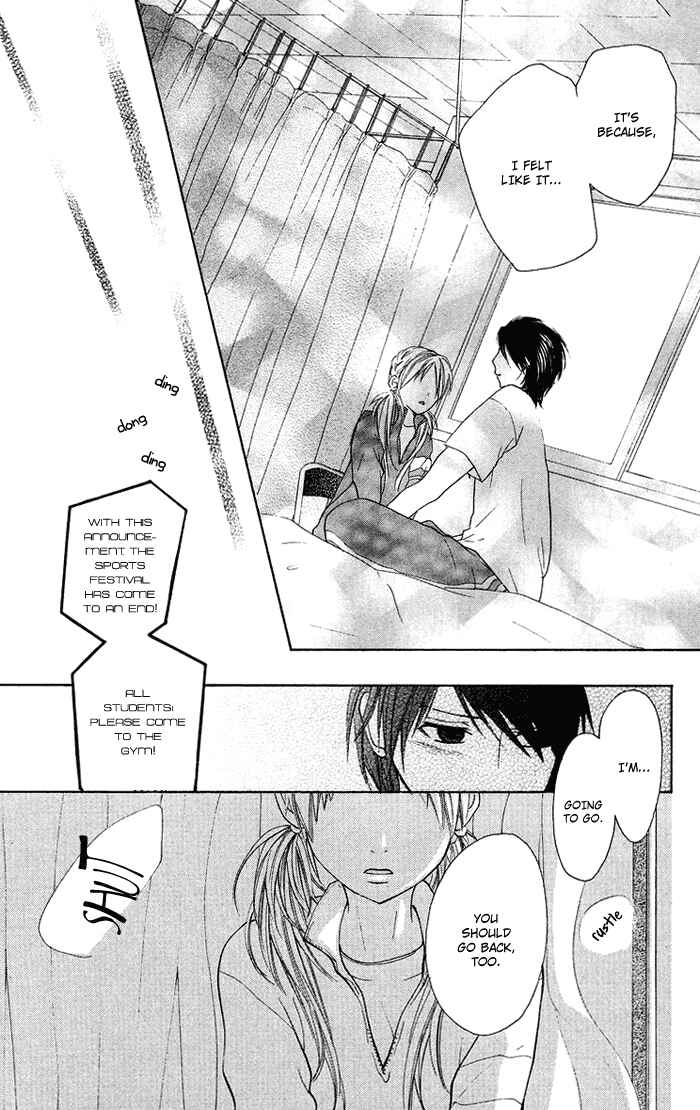 Page 8 Chapter 16 Kono Ie de Kimi to