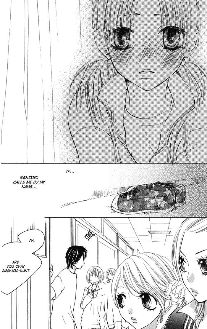 Page 9 Chapter 16 Kono Ie de Kimi to
