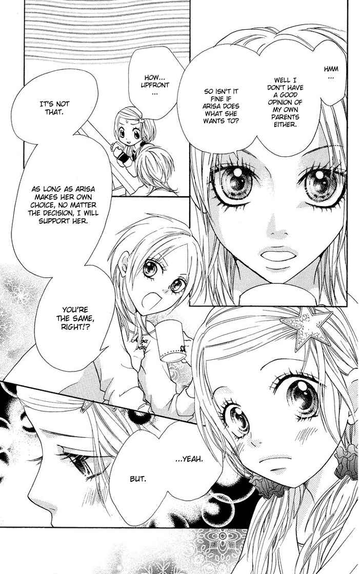 Page 14 Chapter 3 Kono Ie de Kimi to