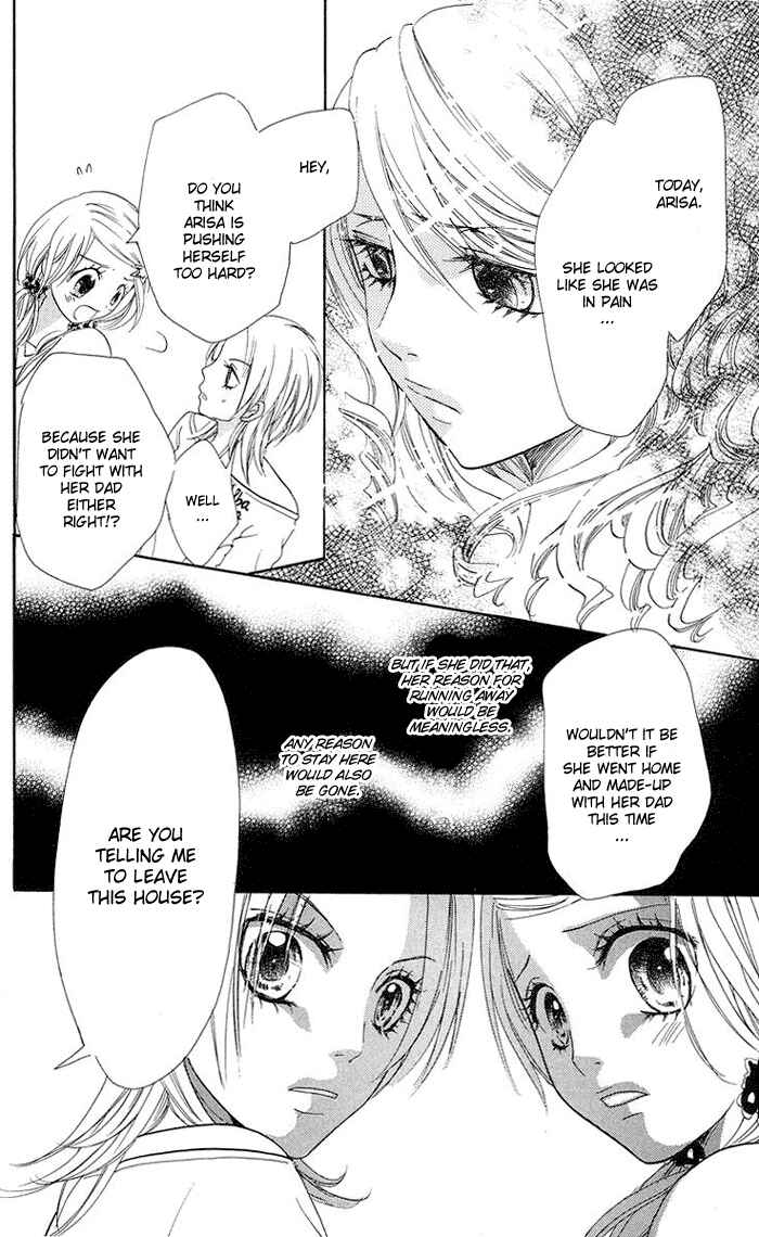 Page 15 Chapter 3 Kono Ie de Kimi to