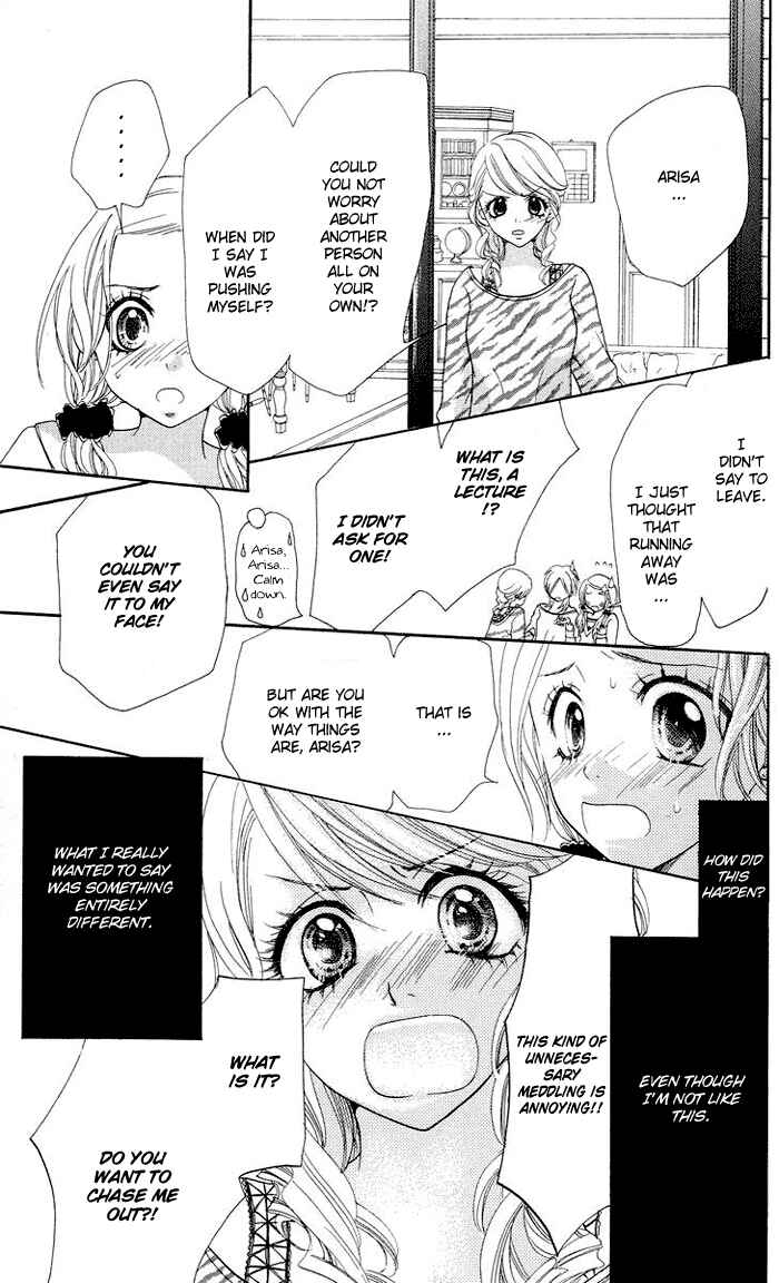 Page 16 Chapter 3 Kono Ie de Kimi to