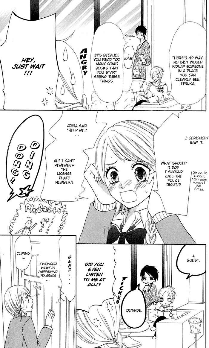 Page 2 Chapter 3 Kono Ie de Kimi to
