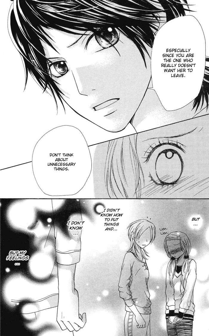Page 21 Chapter 3 Kono Ie de Kimi to