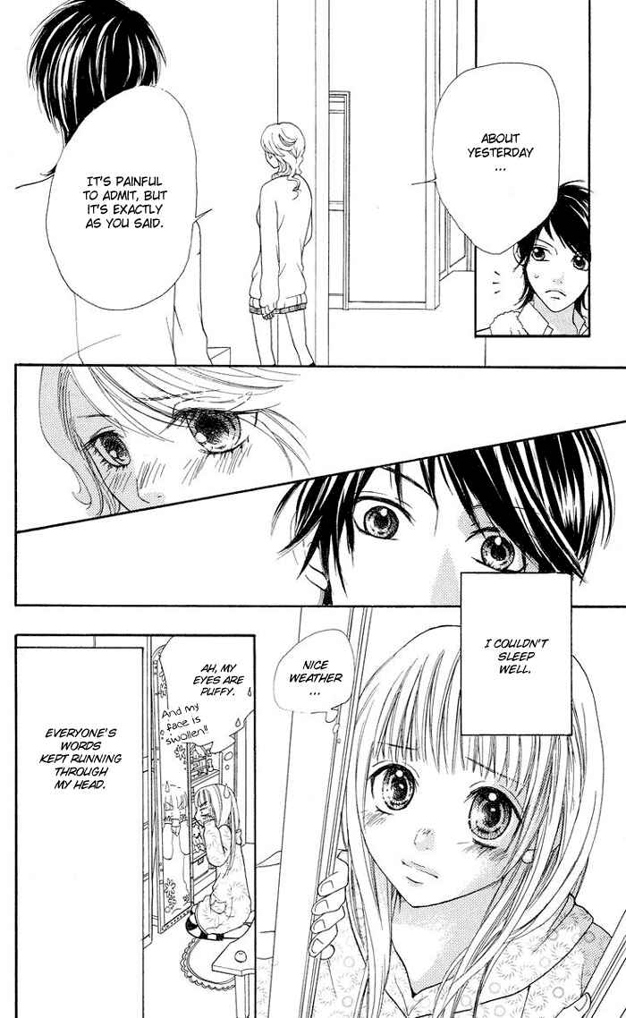 Page 23 Chapter 3 Kono Ie de Kimi to