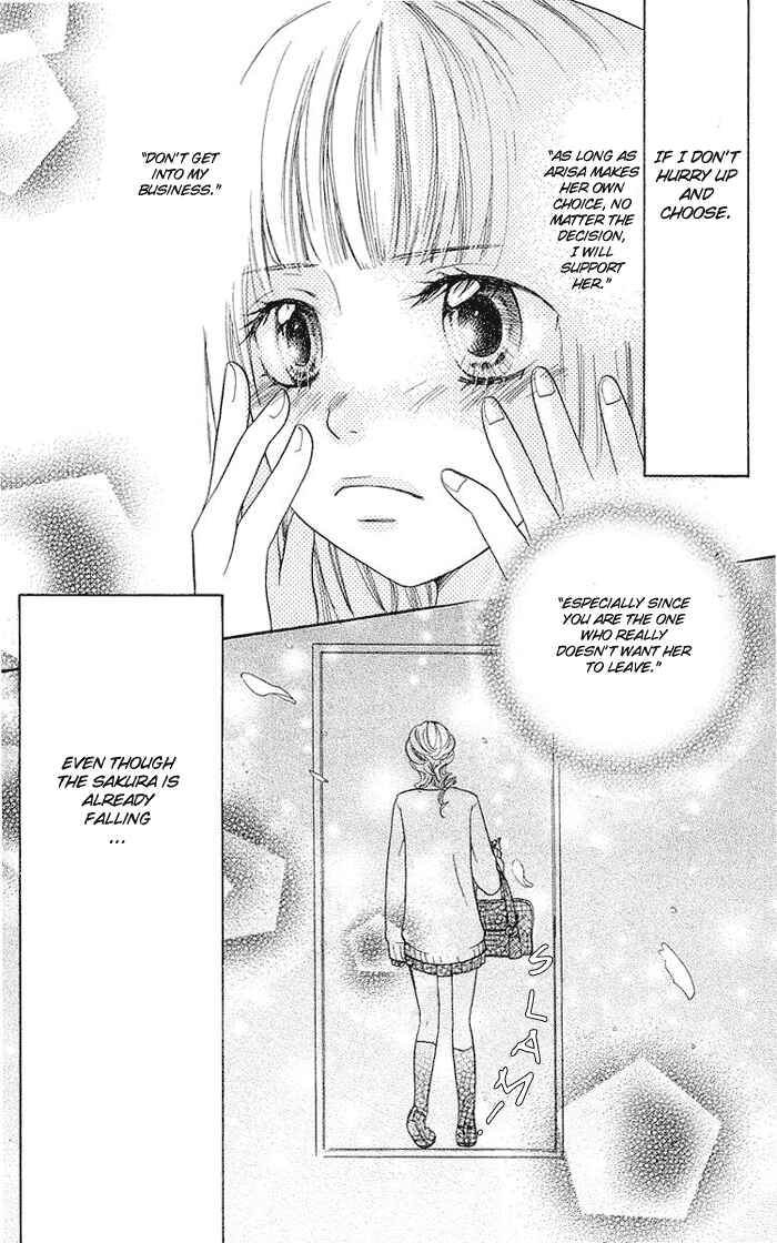 Page 24 Chapter 3 Kono Ie de Kimi to