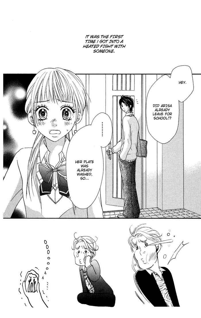 Page 25 Chapter 3 Kono Ie de Kimi to