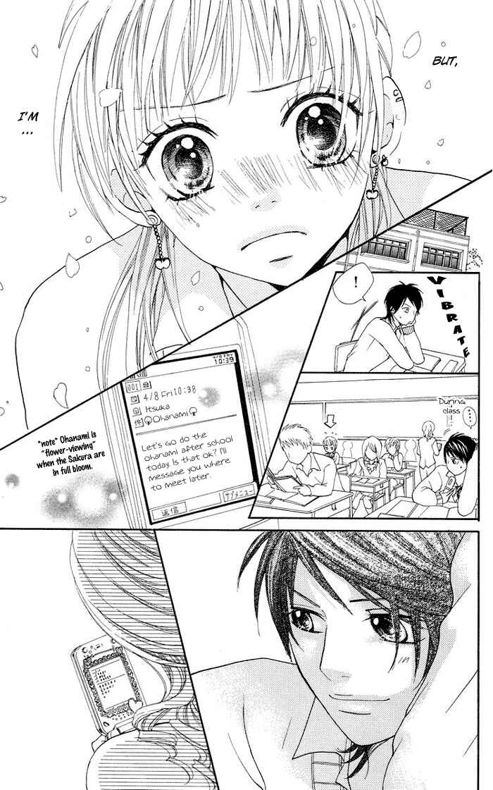 Page 28 Chapter 3 Kono Ie de Kimi to