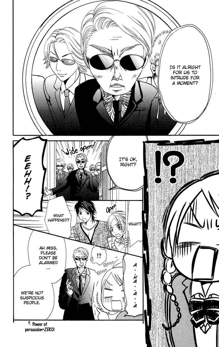 Page 3 Chapter 3 Kono Ie de Kimi to