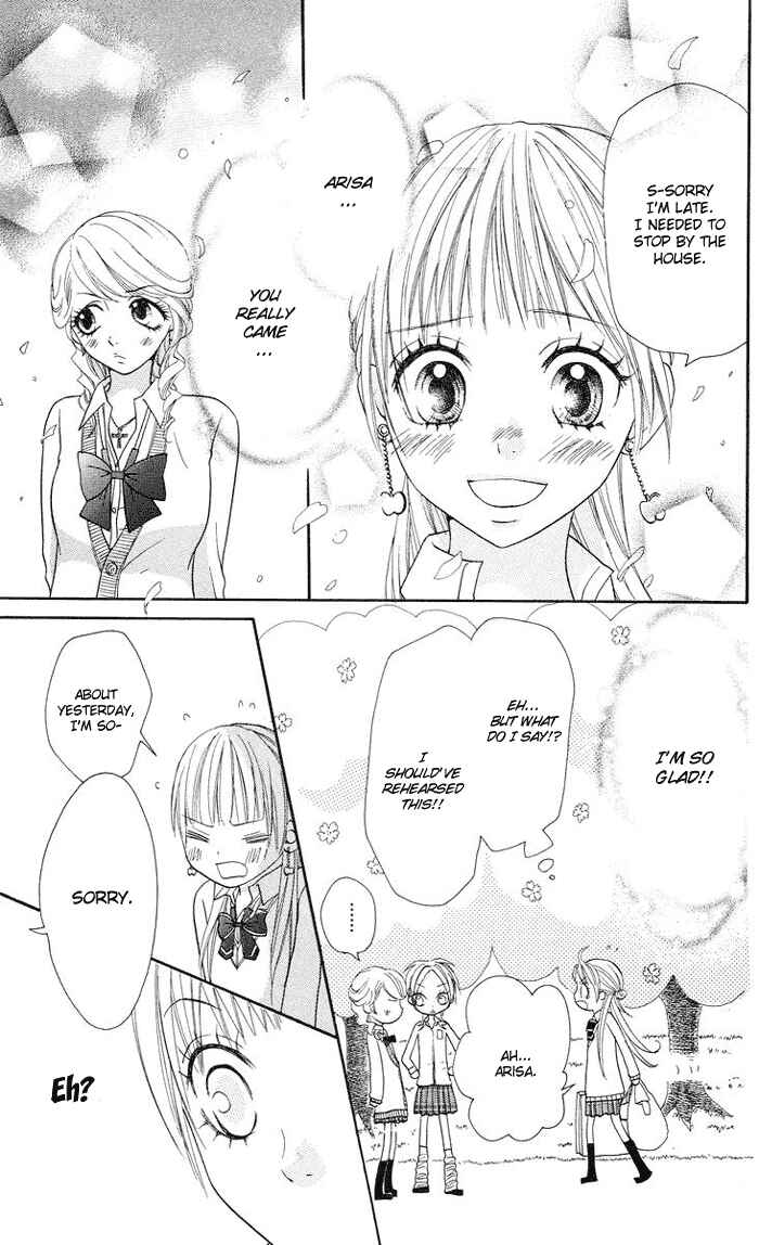 Page 32 Chapter 3 Kono Ie de Kimi to