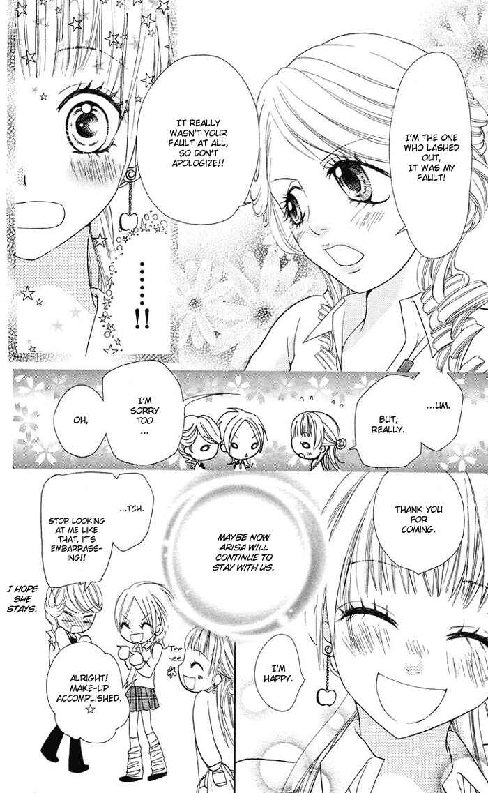 Page 33 Chapter 3 Kono Ie de Kimi to
