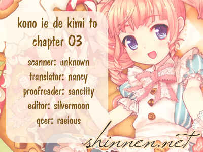 Page 49 Chapter 3 Kono Ie de Kimi to