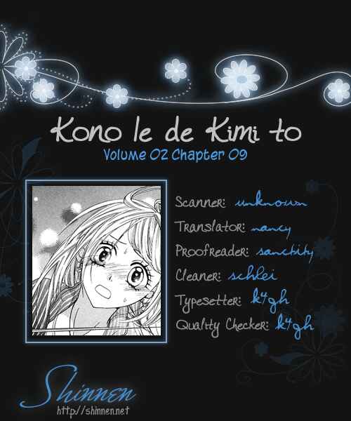 Page 1 Chapter 9 Kono Ie de Kimi to