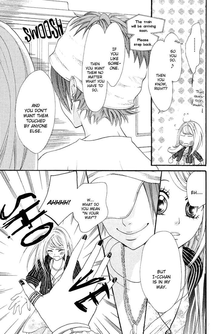 Page 12 Chapter 9 Kono Ie de Kimi to