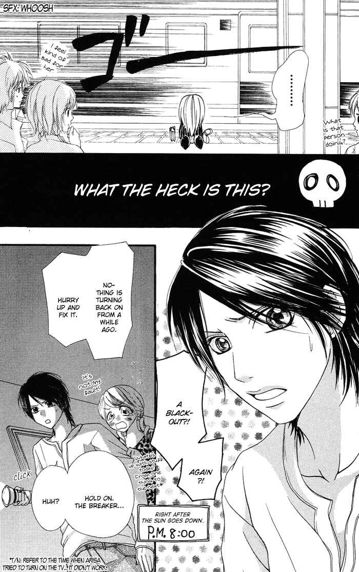 Page 14 Chapter 9 Kono Ie de Kimi to