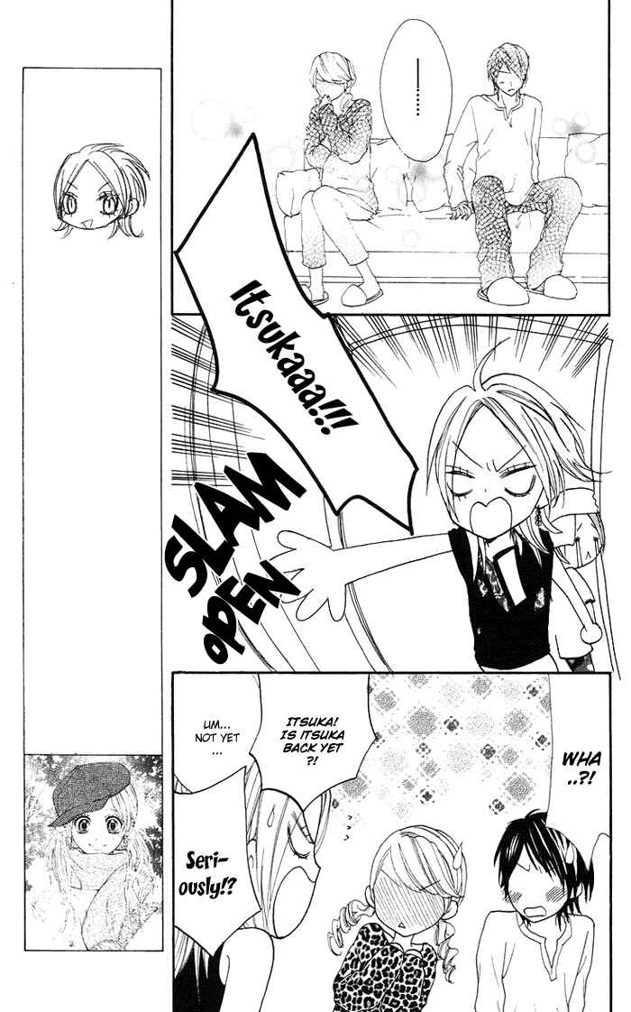 Page 24 Chapter 9 Kono Ie de Kimi to