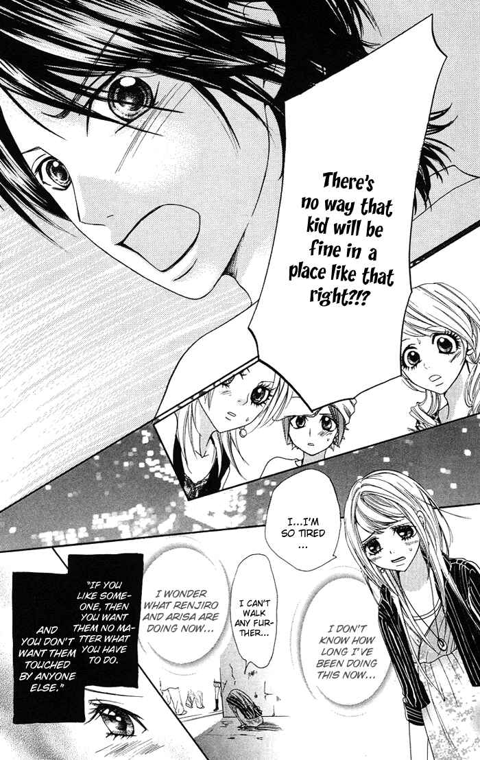 Page 26 Chapter 9 Kono Ie de Kimi to