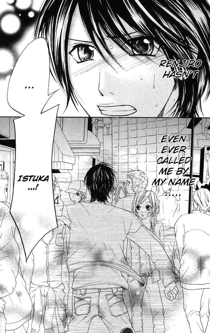 Page 28 Chapter 9 Kono Ie de Kimi to