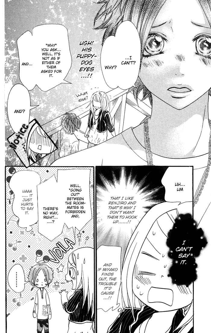 Page 5 Chapter 9 Kono Ie de Kimi to