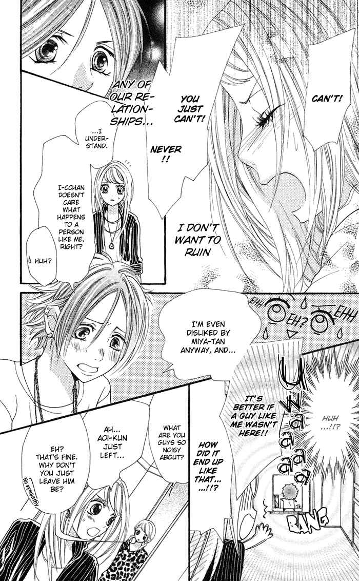 Page 7 Chapter 9 Kono Ie de Kimi to