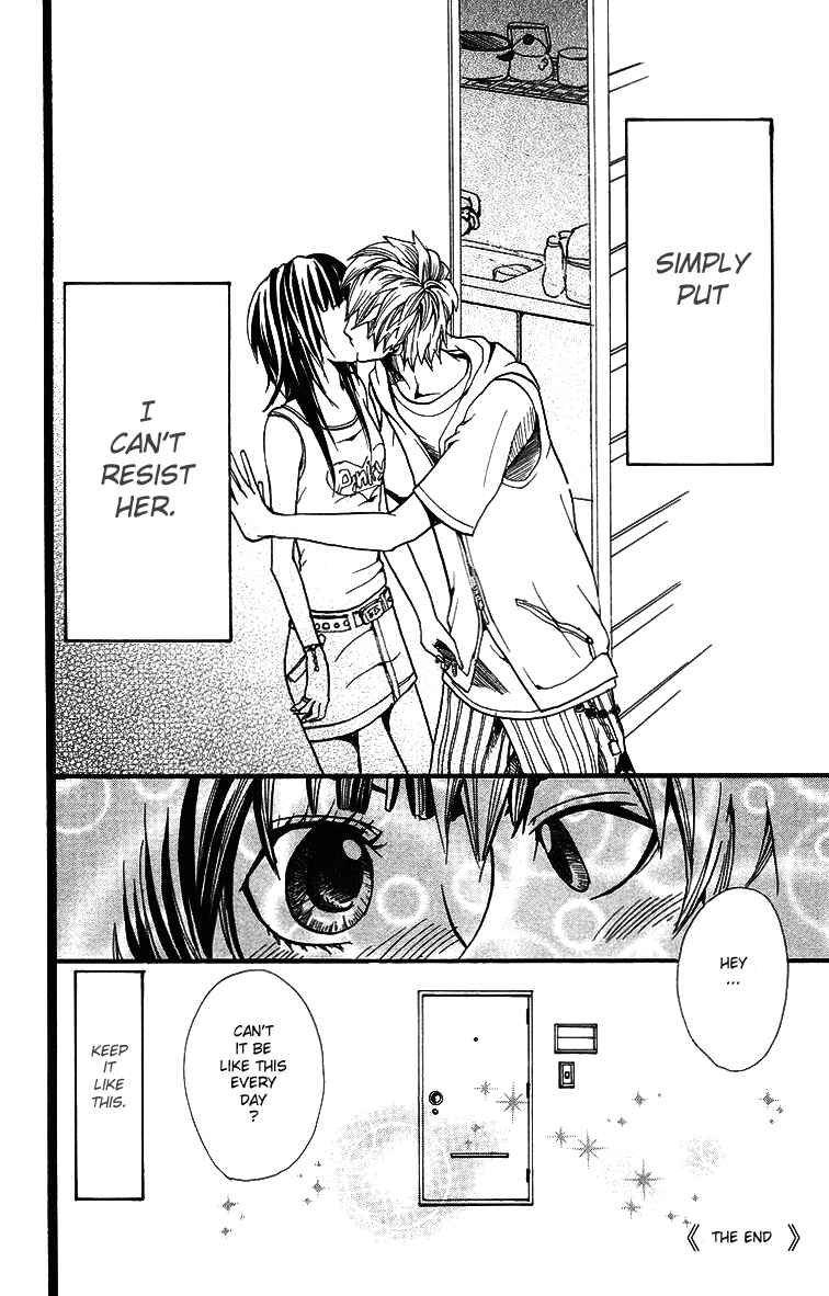 Page 7 Chapter 4.5 Kono Ie de Kimi to