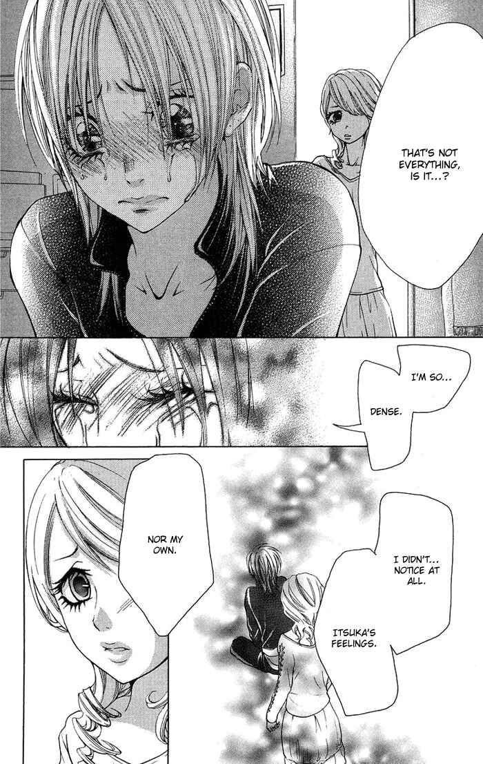 Page 10 Chapter 17 Kono Ie de Kimi to