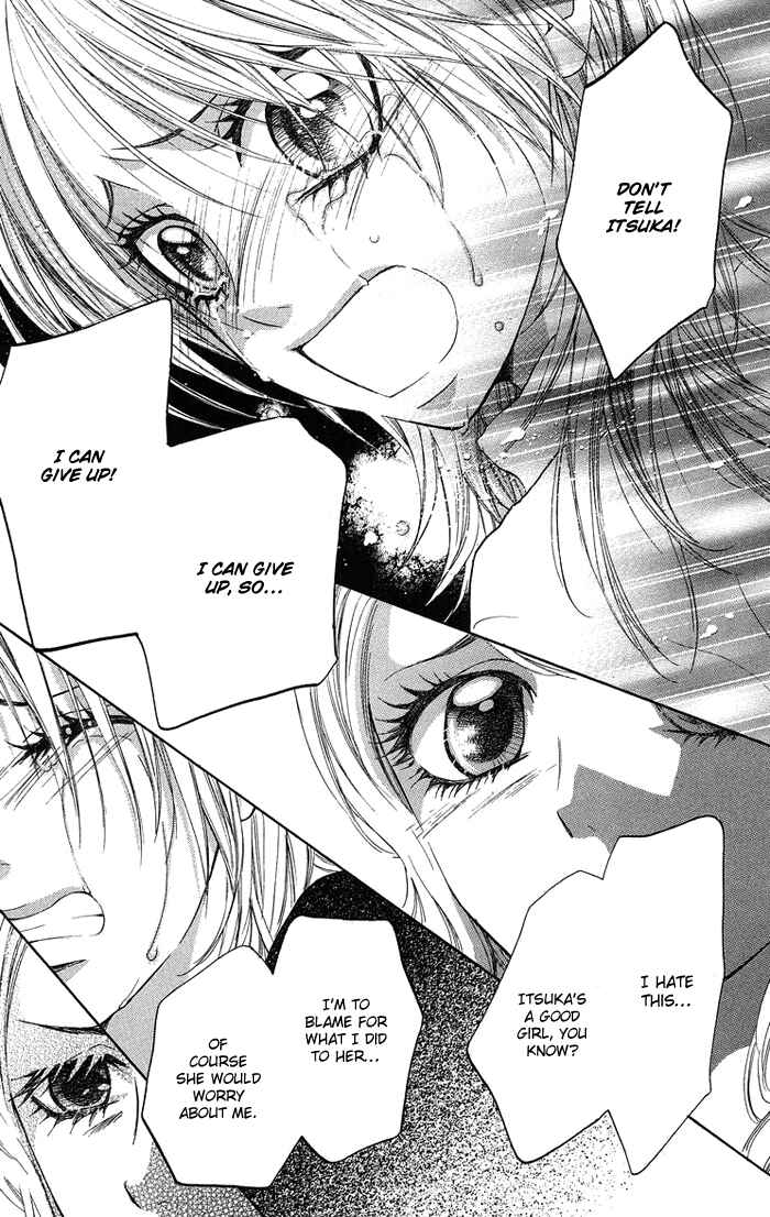 Page 11 Chapter 17 Kono Ie de Kimi to