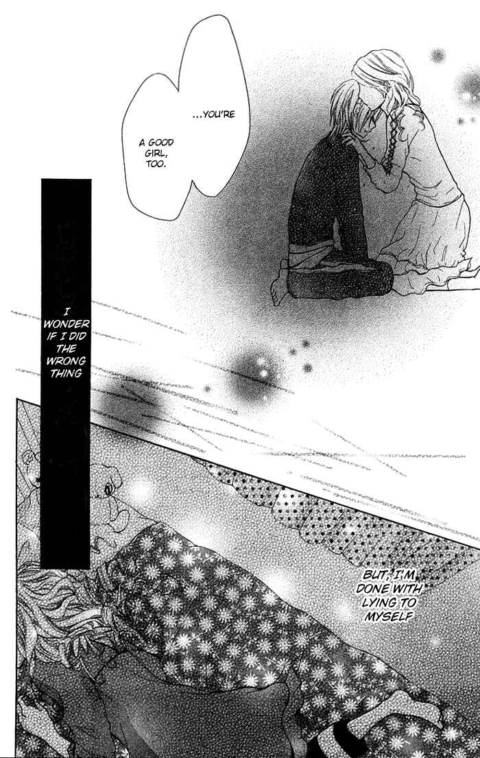 Page 12 Chapter 17 Kono Ie de Kimi to