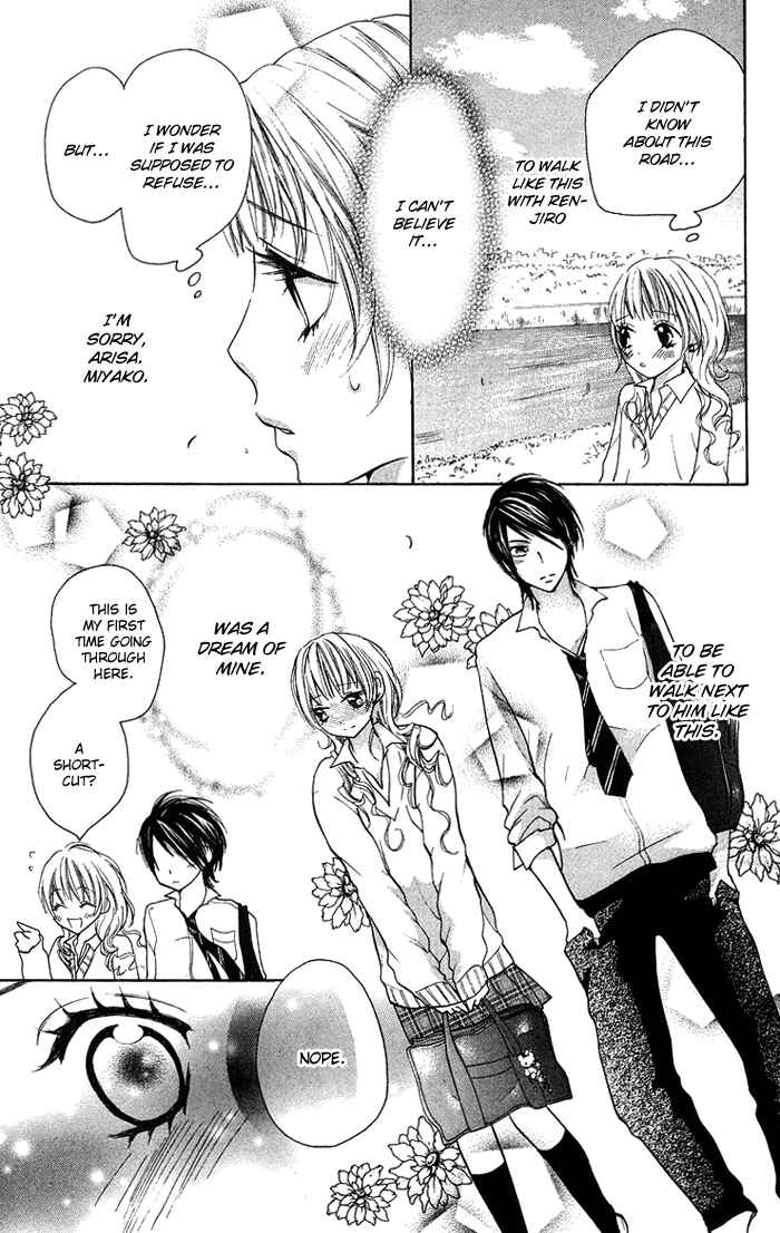 Page 17 Chapter 17 Kono Ie de Kimi to