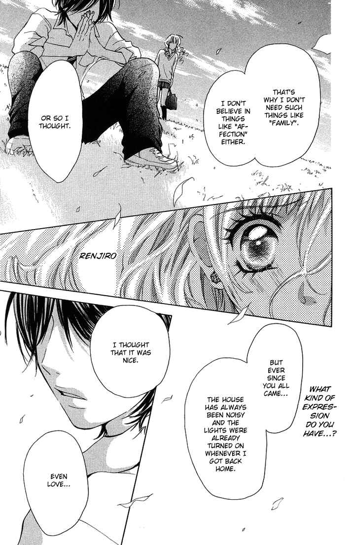Page 19 Chapter 17 Kono Ie de Kimi to