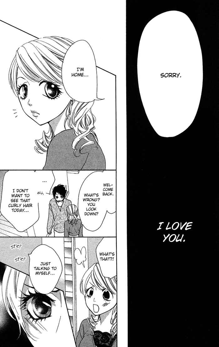 Page 23 Chapter 17 Kono Ie de Kimi to