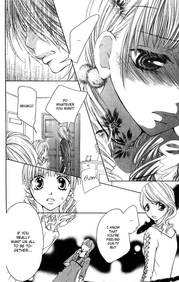 Page 8 Chapter 17 Kono Ie de Kimi to