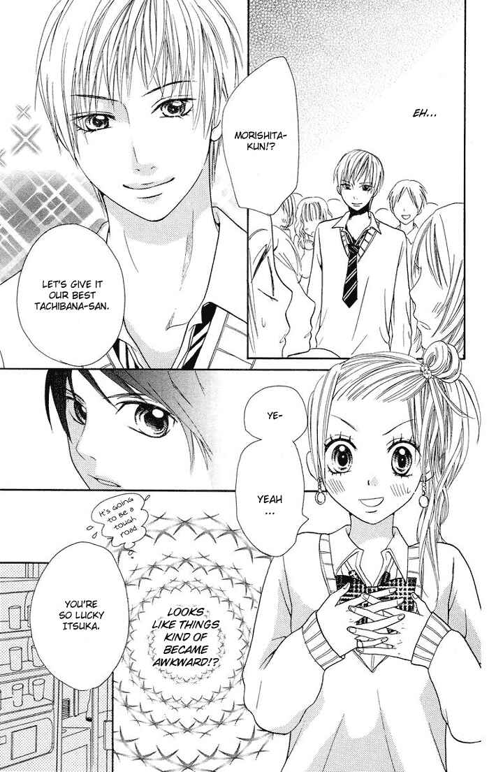 Page 10 Chapter 4 Kono Ie de Kimi to