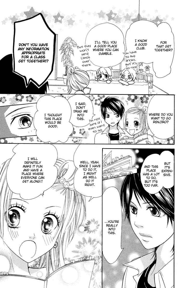 Page 12 Chapter 4 Kono Ie de Kimi to