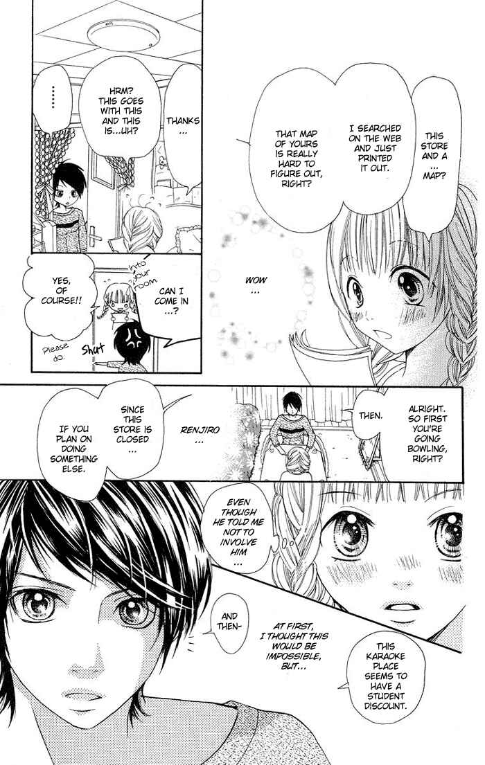 Page 14 Chapter 4 Kono Ie de Kimi to