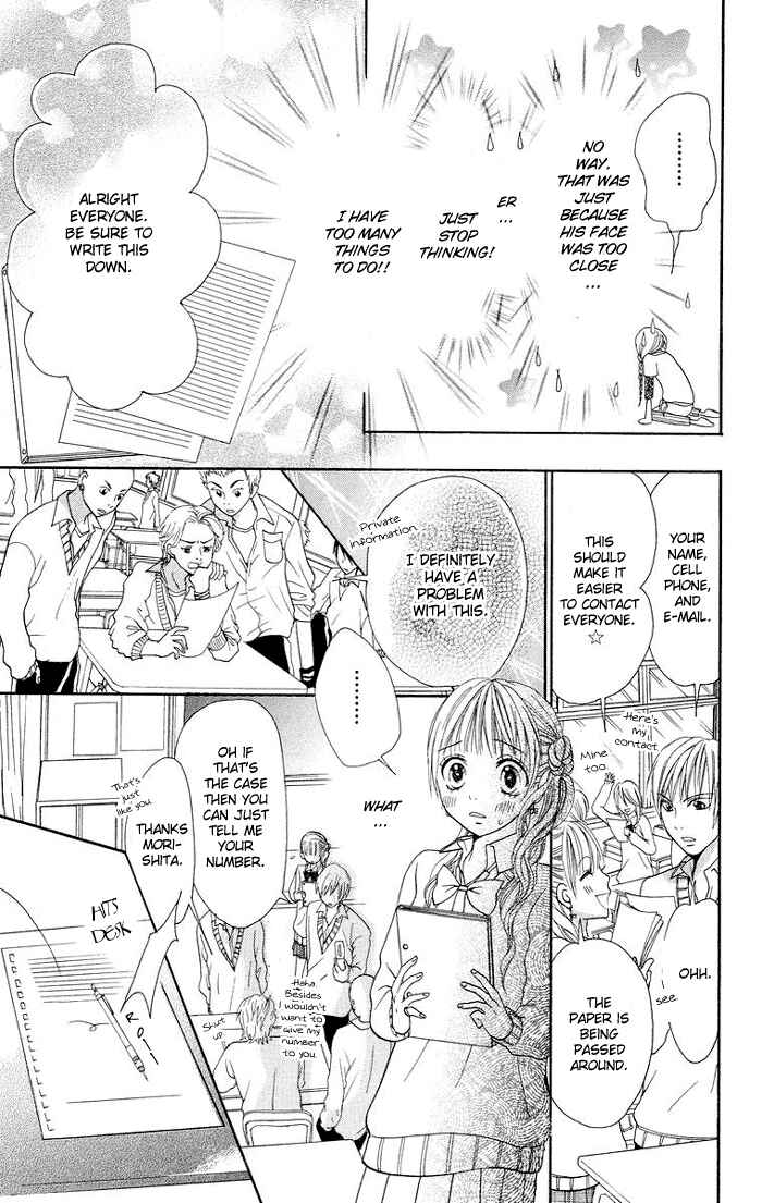 Page 16 Chapter 4 Kono Ie de Kimi to