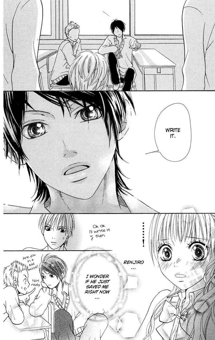 Page 17 Chapter 4 Kono Ie de Kimi to