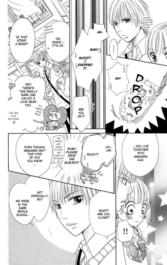 Page 19 Chapter 4 Kono Ie de Kimi to