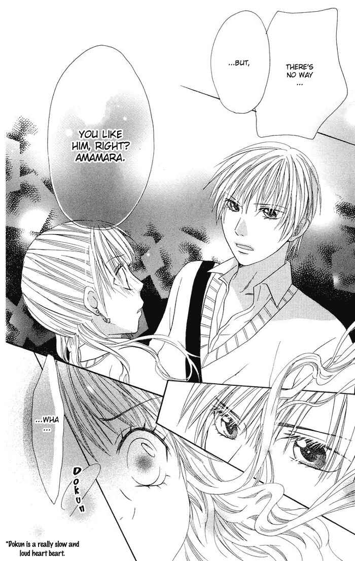 Page 21 Chapter 4 Kono Ie de Kimi to