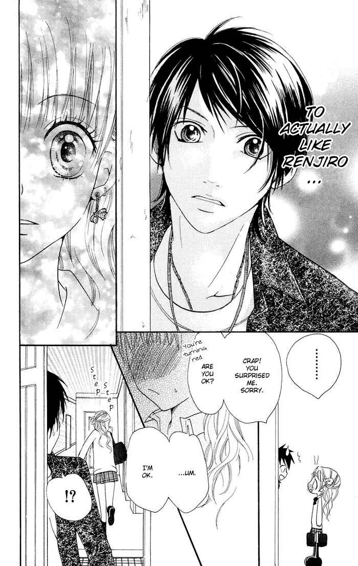 Page 23 Chapter 4 Kono Ie de Kimi to