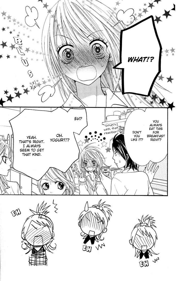 Page 26 Chapter 4 Kono Ie de Kimi to
