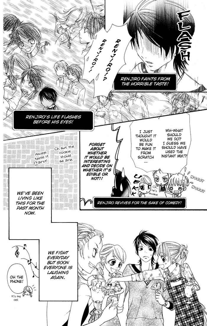 Page 3 Chapter 4 Kono Ie de Kimi to