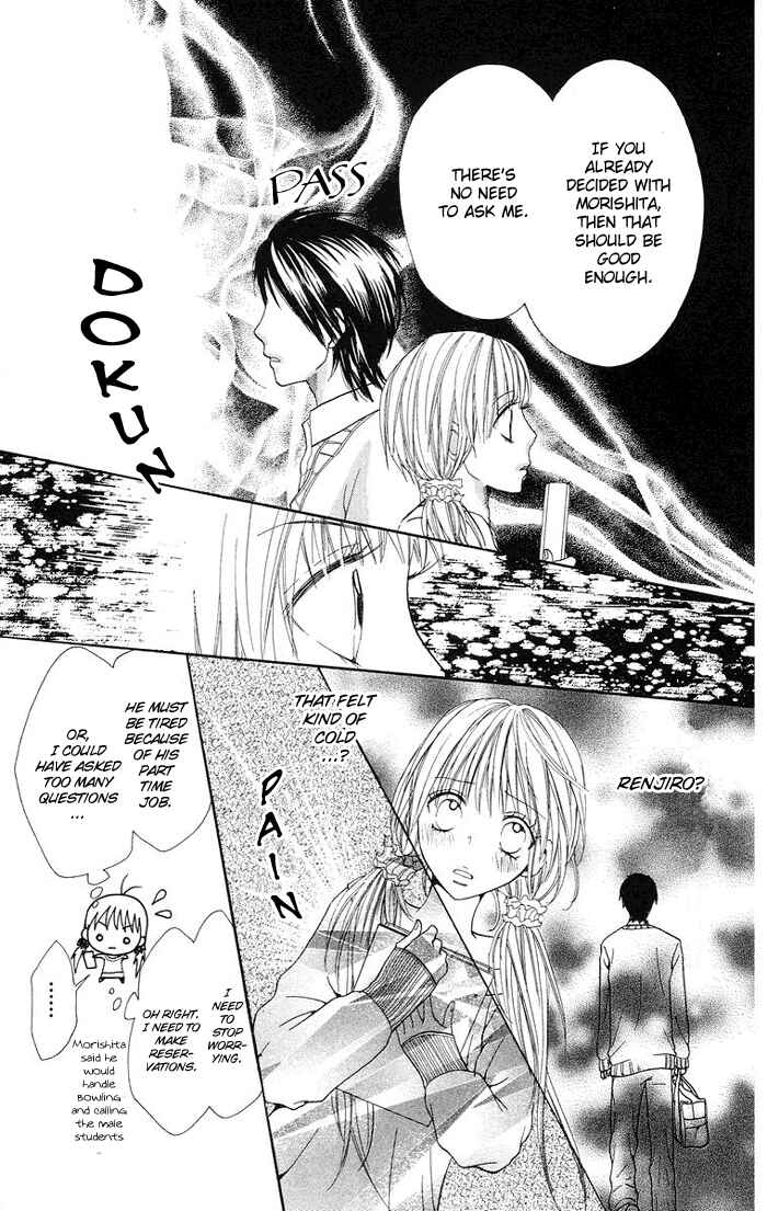 Page 36 Chapter 4 Kono Ie de Kimi to