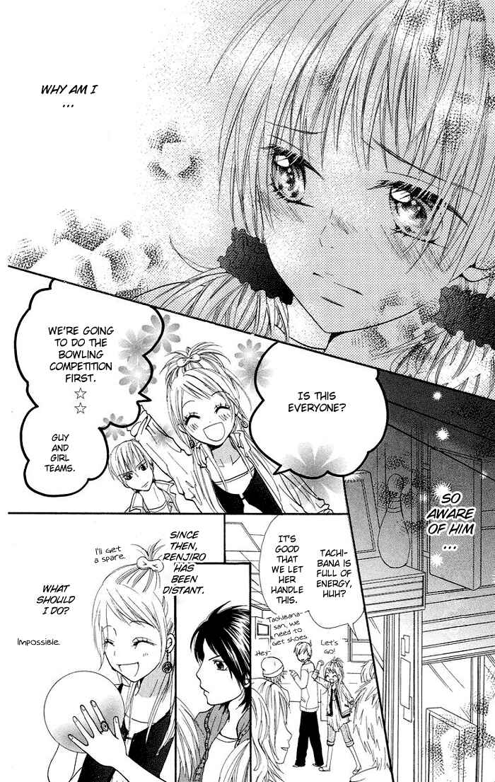 Page 37 Chapter 4 Kono Ie de Kimi to