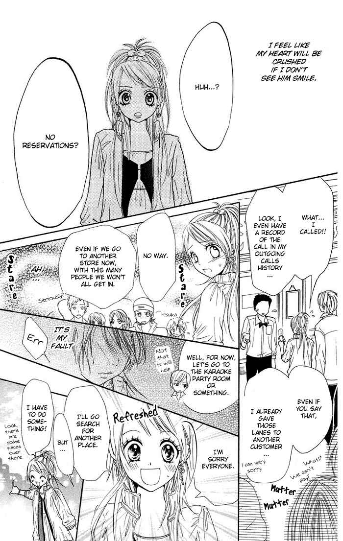 Page 38 Chapter 4 Kono Ie de Kimi to