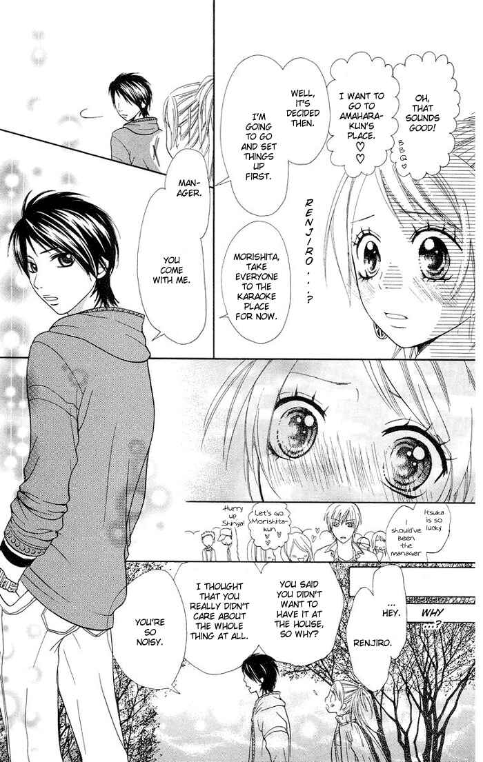 Page 40 Chapter 4 Kono Ie de Kimi to