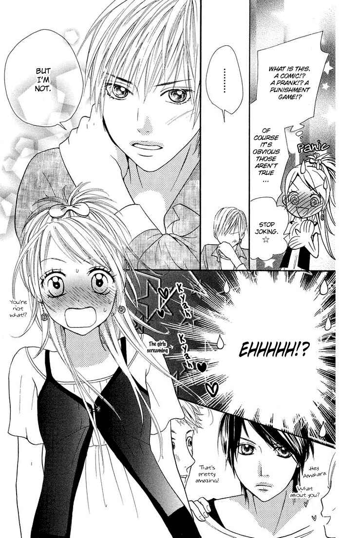 Page 46 Chapter 4 Kono Ie de Kimi to