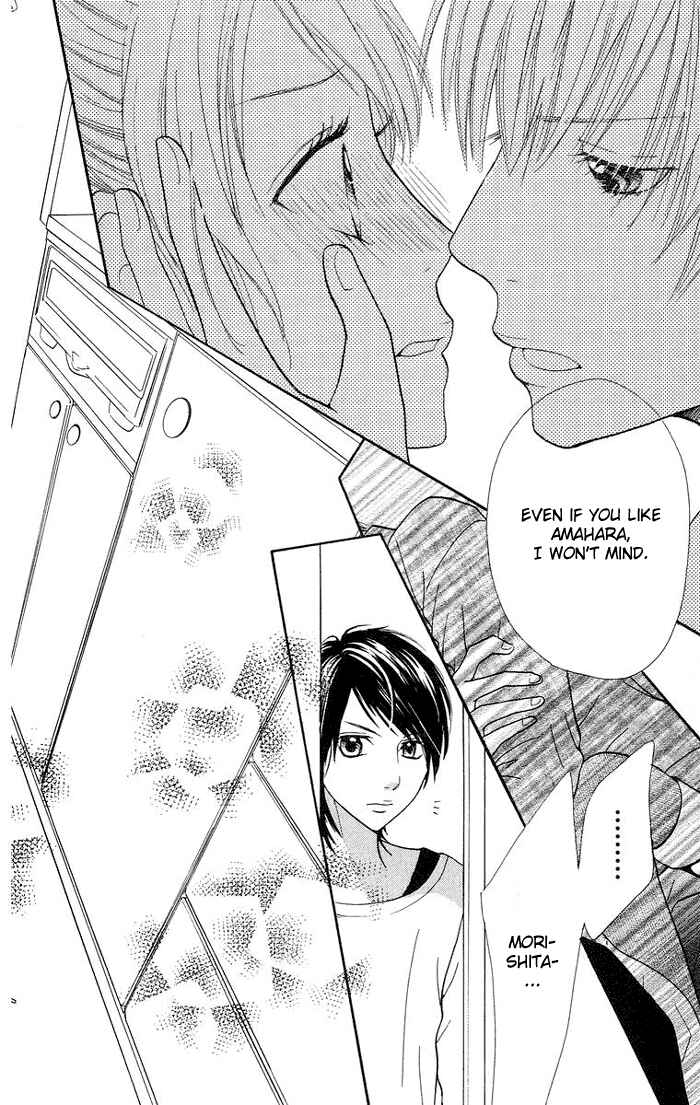 Page 49 Chapter 4 Kono Ie de Kimi to