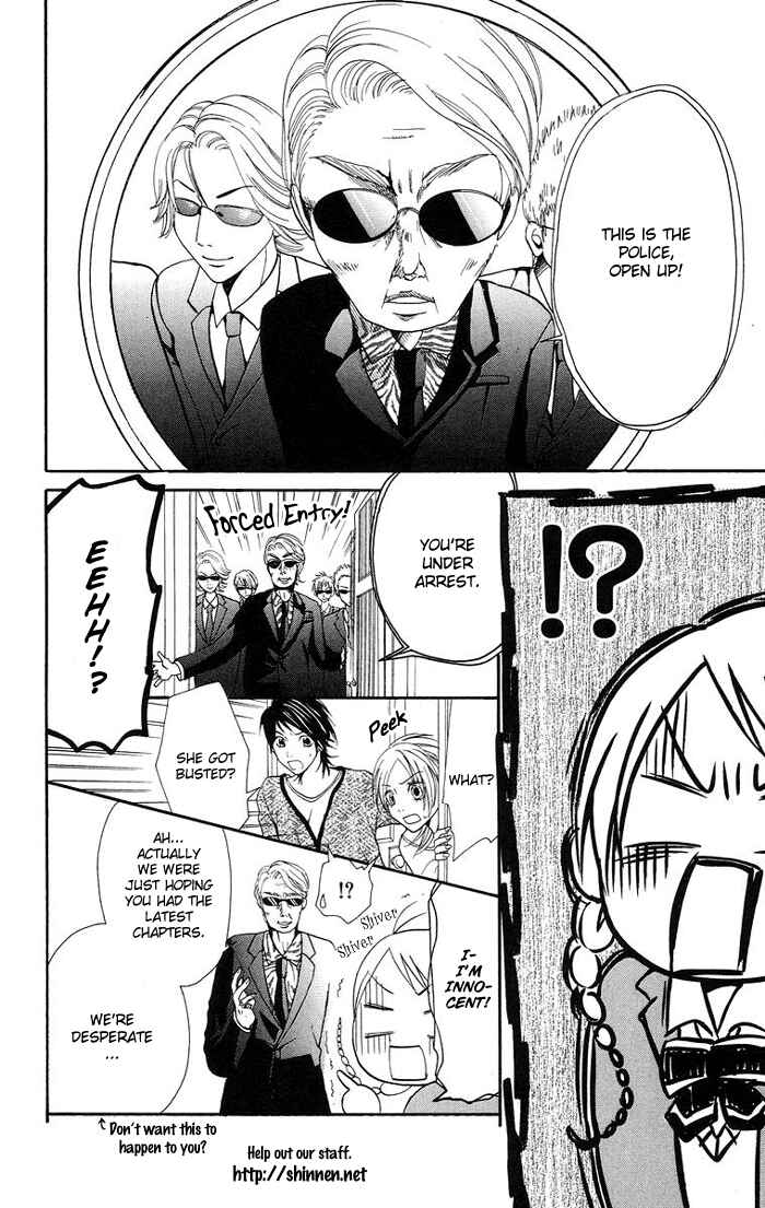 Page 52 Chapter 4 Kono Ie de Kimi to